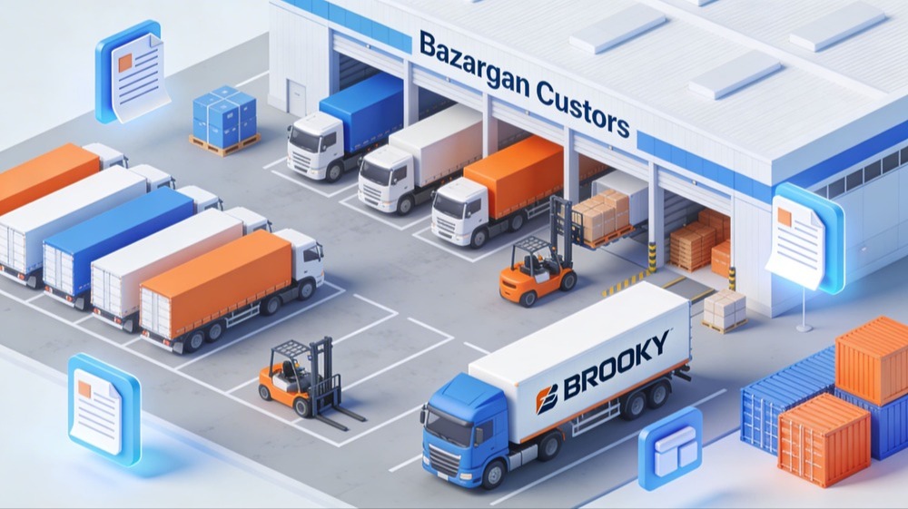 Bazargan Gümrüğü Depolama ve Aktarma Hizmetleri